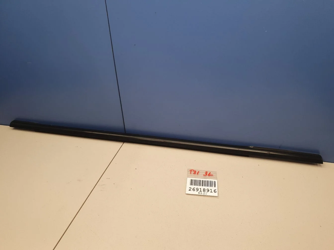 Молдинг стекла задней левой двери для Nissan X-Trail T31 2007-2014