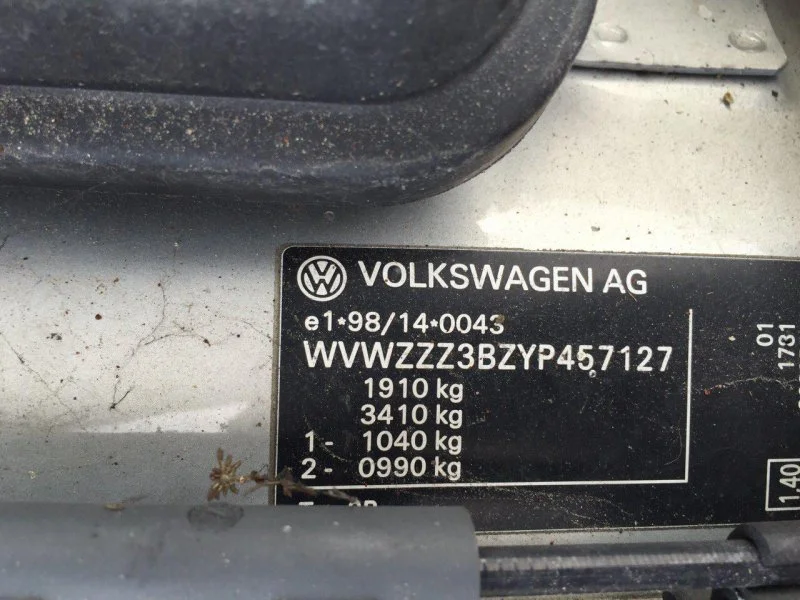 Продажа Volkswagen Passat 1.8 (150Hp) (APU) FWD AT по запчастям