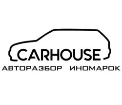 Carhouse
