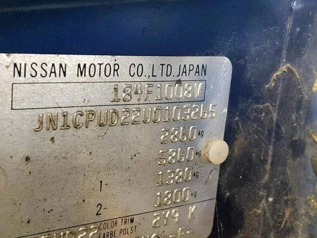 Продажа Nissan Navara 2.5D (104Hp) (TD25TI) 4WD MT по запчастям