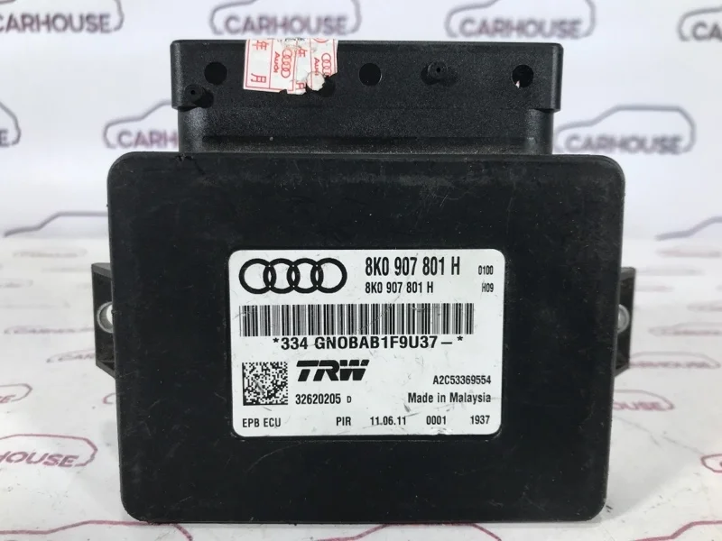 Блок управления стояночным тормозом Audi A4 B8