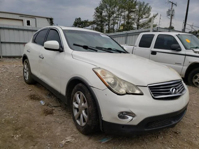 Продажа Infiniti EX 3.5 (302Hp) (VQ35HR) 4WD AT по запчастям