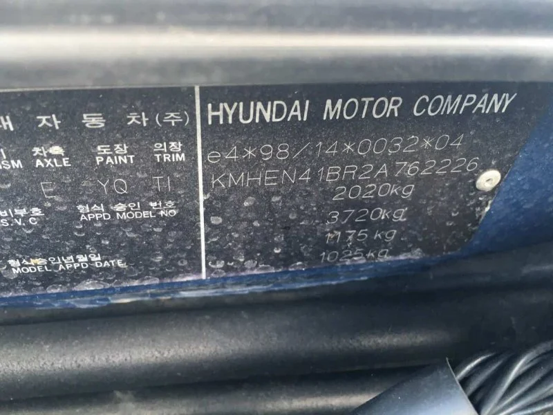 Продажа Hyundai Sonata 2.0 (137Hp) (G4GC) FWD AT по запчастям