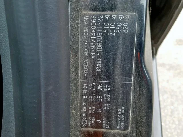 Продажа Hyundai Getz 1.4 (97Hp) (G4EE) FWD MT по запчастям