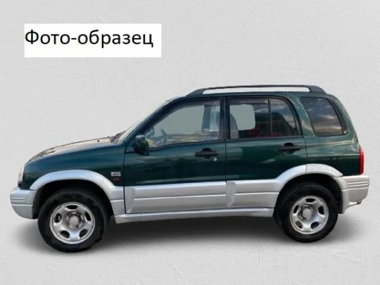 Продажа Suzuki Grand Vitara 2.5 (157Hp) (H25A) 4WD AT по запчастям