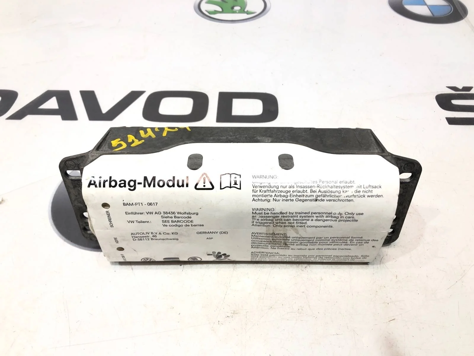 Подушка безопасности пассажира Skoda Octavia 2011 1K0880204N A5 (1Z)