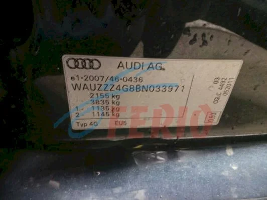 Продажа Audi A6 2.0D (177Hp) (CDNB) FWD MT по запчастям