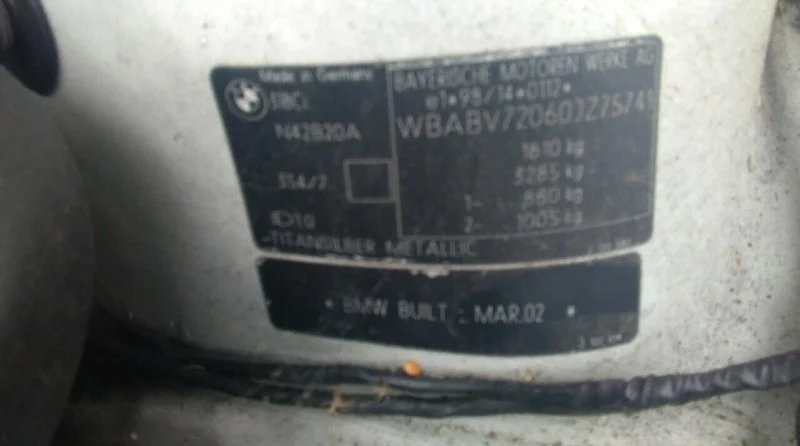 Продажа BMW 3er 2.0 (143Hp) (N46B20) RWD MT по запчастям