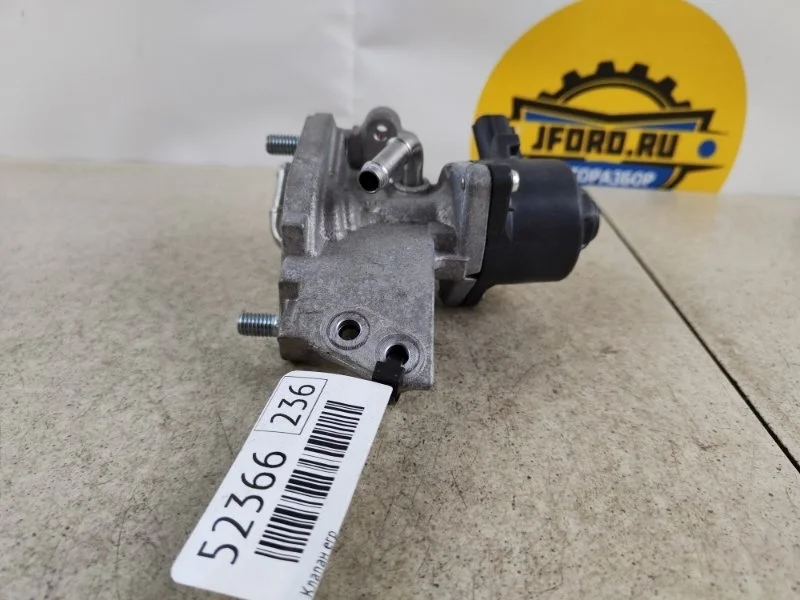 Клапан егр Toyota RAV4 2021 AXAL52