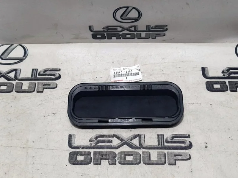 Воздуховод задний Lexus Nx200T AGZ10 8ARFTS 2017