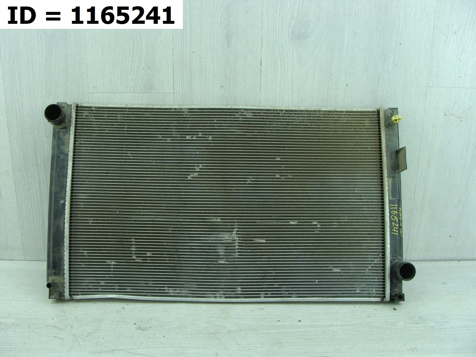 Радиатор охлаждения двигателя Toyota RAV4