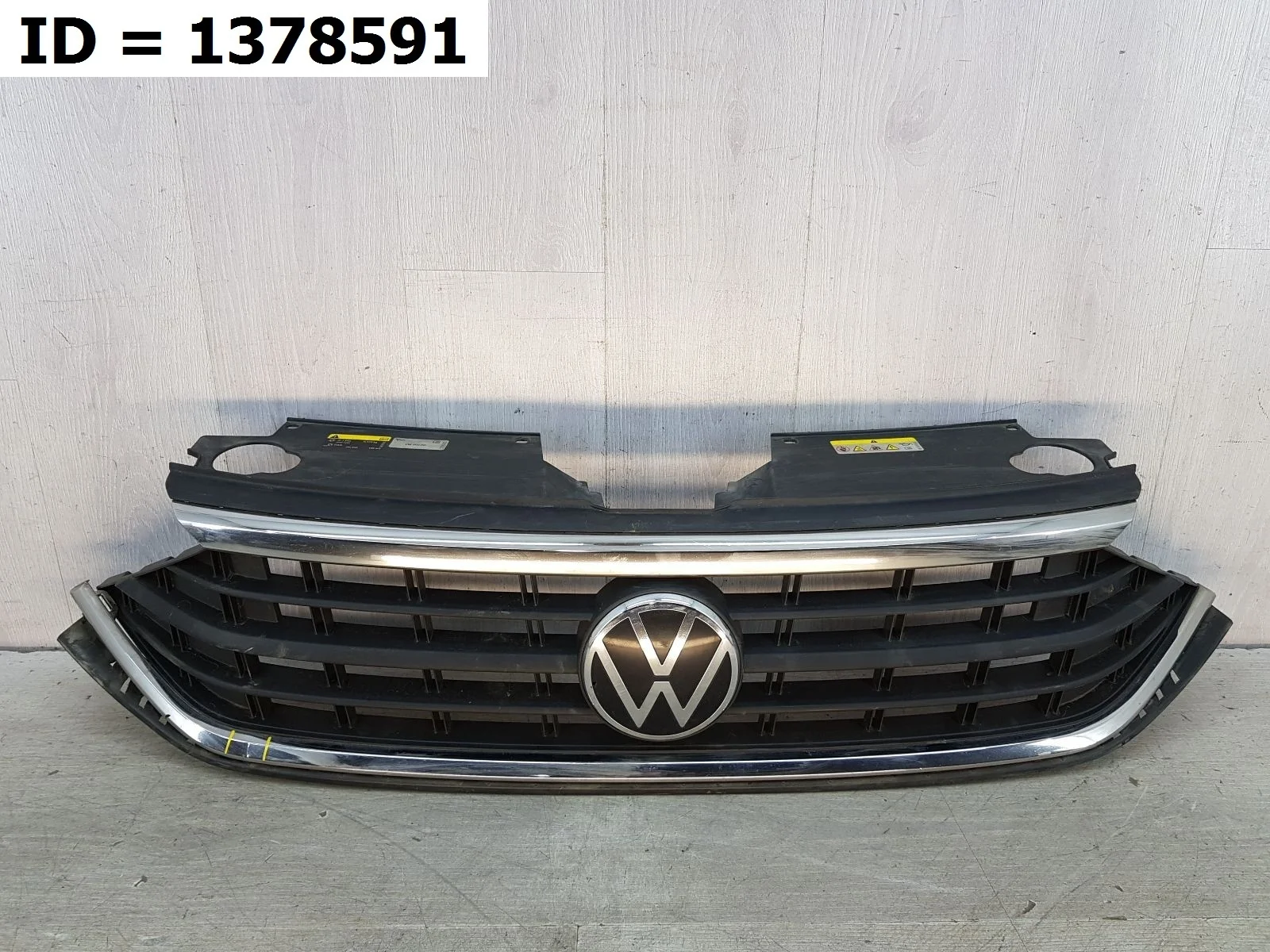 Решетка радиатора Volkswagen Polo 2020