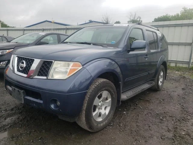 Продажа Nissan Pathfinder 2.5D (190Hp) (YD25DDTI) 4WD AT по запчастям