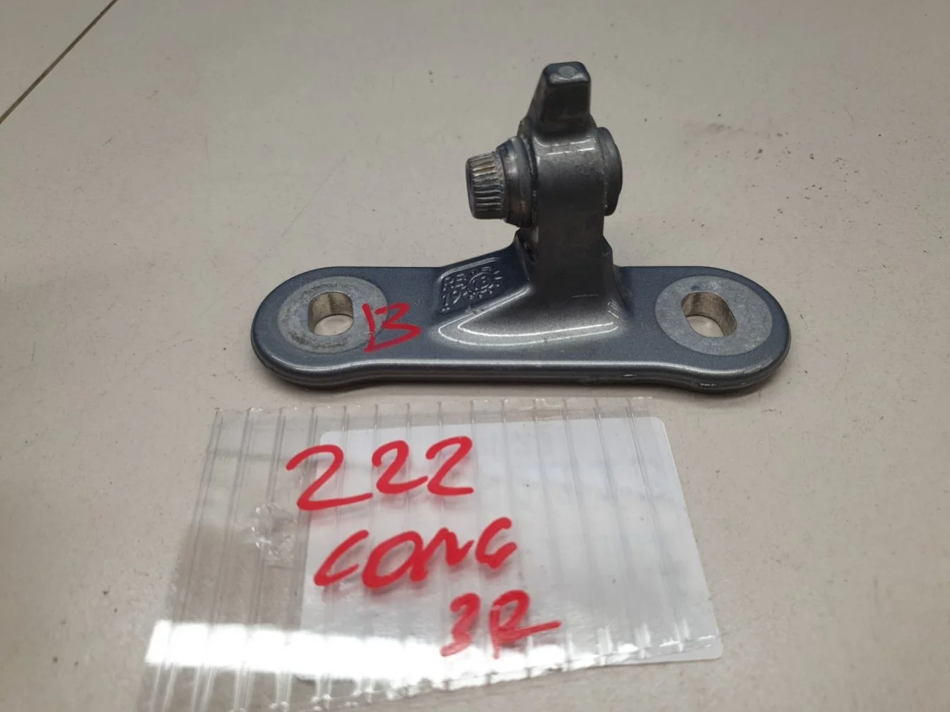 Петля двери задней правой верхняя для Mercedes S-klasse W222 2013-2020