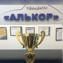 Алькор