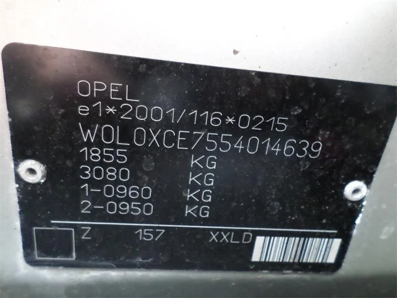 Продажа Opel Meriva 1.6 (100Hp) (Z16XE) FWD MT по запчастям