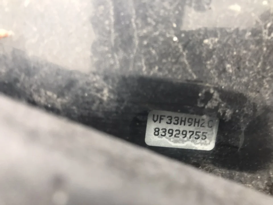 Продажа Peugeot 206 1.6 (109Hp) (TU5JP4) FWD MT по запчастям
