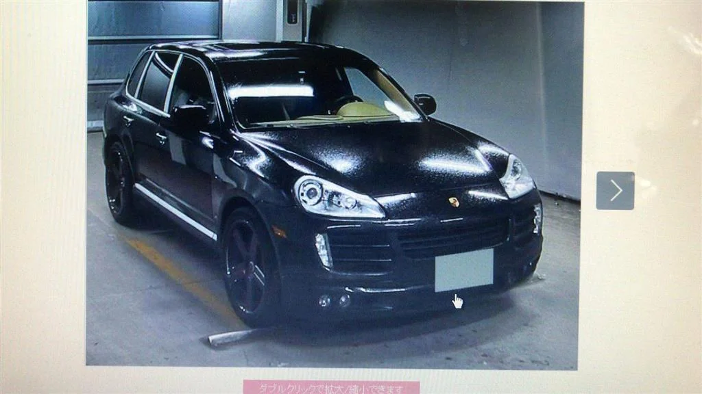 Продажа Porsche Cayenne 3.6 (290Hp) (M55.01) 4WD AT по запчастям