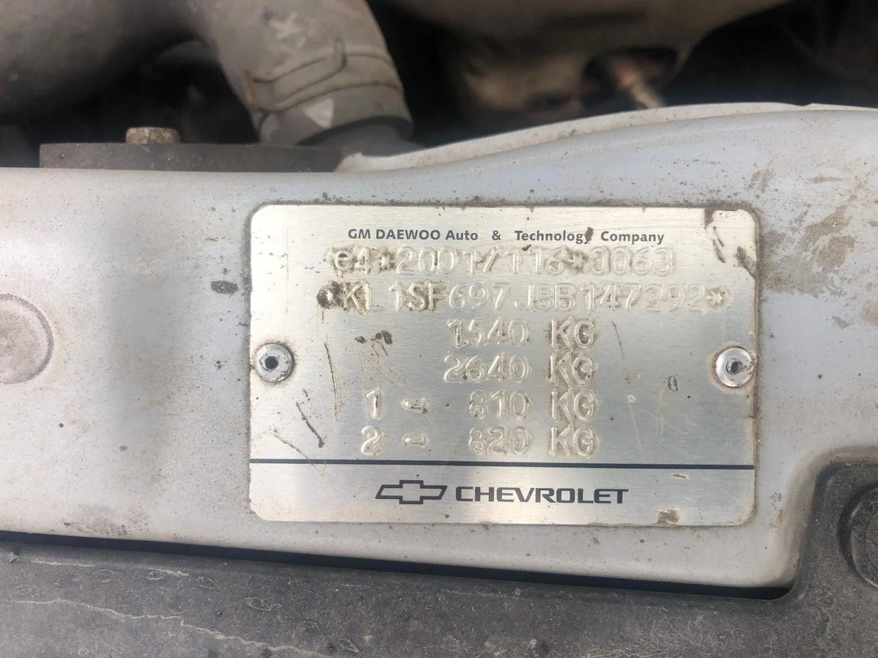 Продажа Chevrolet Aveo 1.4 (94Hp) (F14D3) FWD MT по запчастям