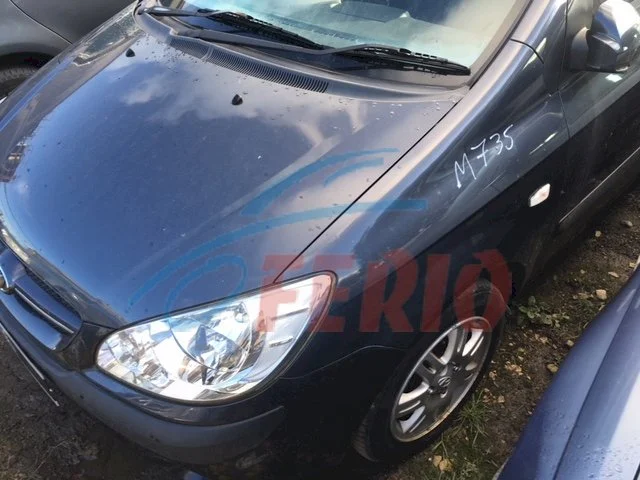 Запчасти На Хендай В Орле Купить