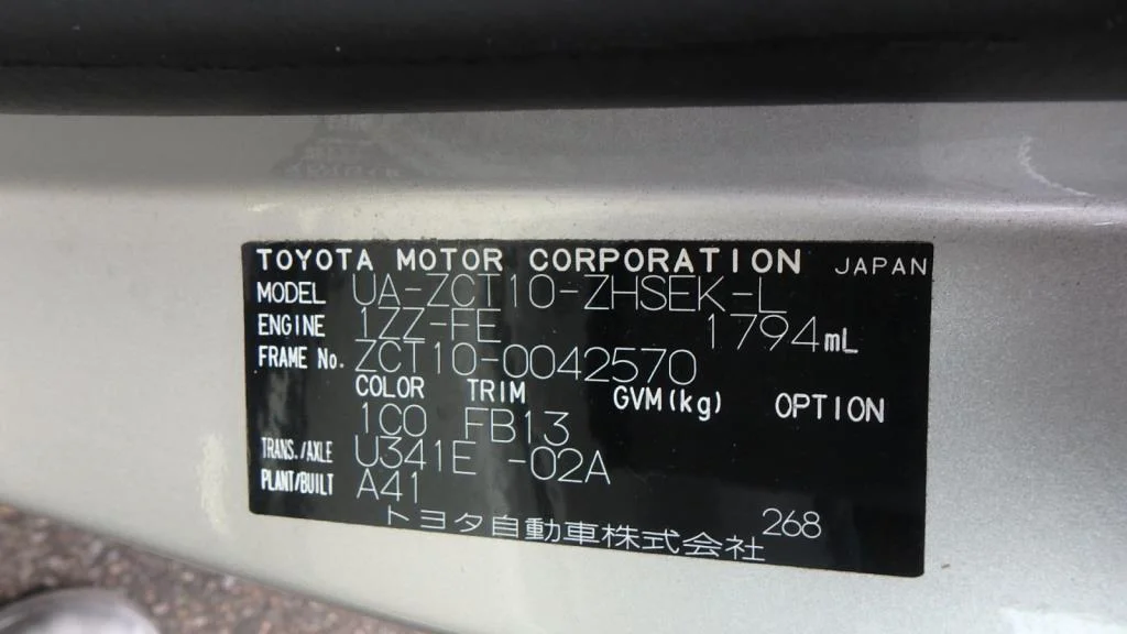 Продажа Toyota Opa 1.8 (132Hp) (1ZZ-FE) FWD AT по запчастям
