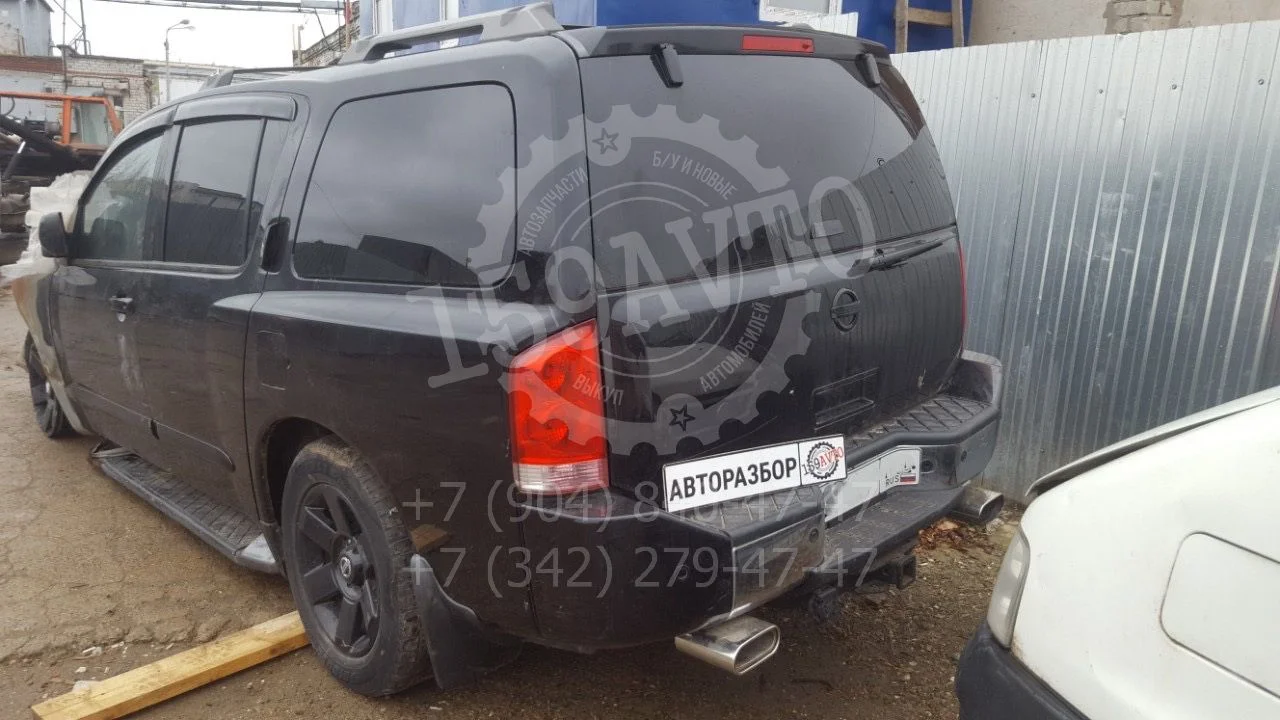 Продажа Nissan Armada 5.6 (305Hp) (VK56DE) 4WD AT по запчастям