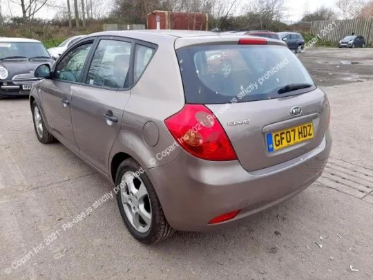 Продажа Kia Ceed 1.6 (123Hp) (G4FC) FWD AT по запчастям
