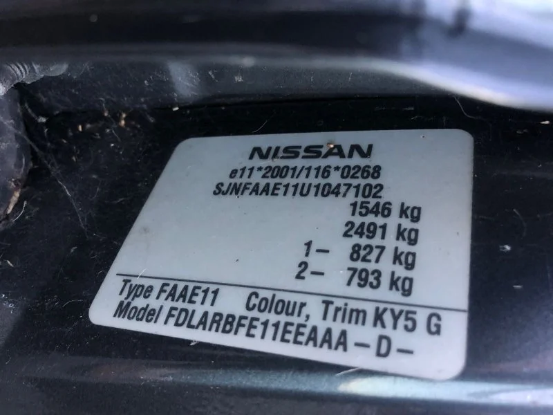 Продажа Nissan Note 1.4 (88Hp) (CR14DE) FWD MT по запчастям