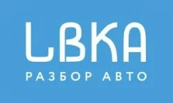 LBKA-autorazbor