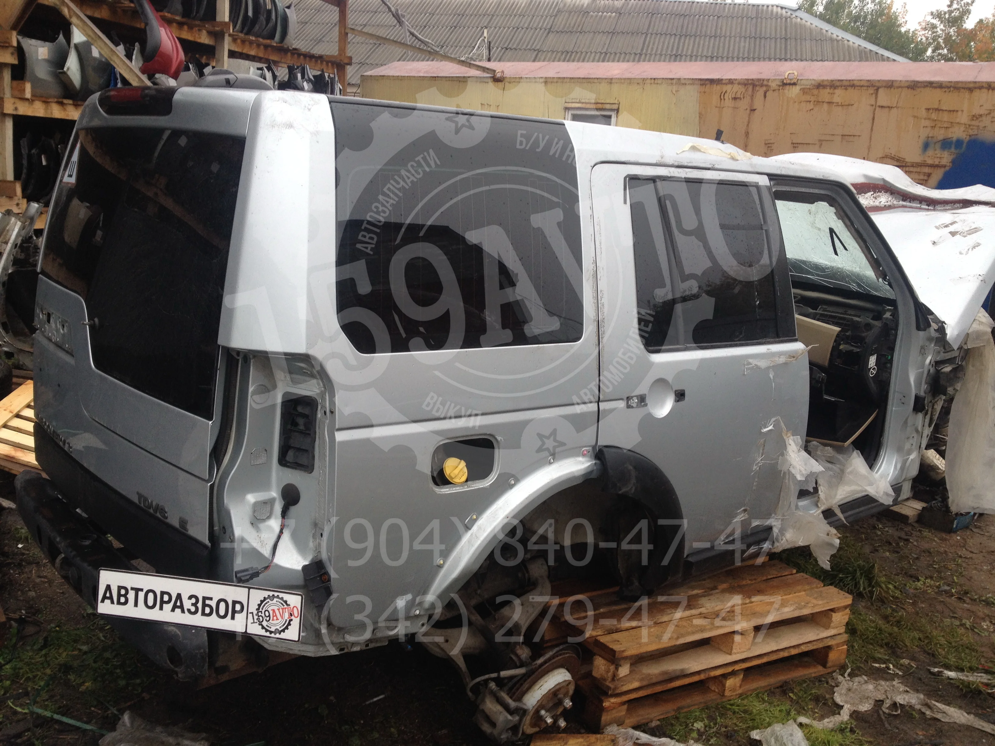 Продажа Land Rover Discovery 2.7D (190Hp) (AJD) 4WD AT по запчастям