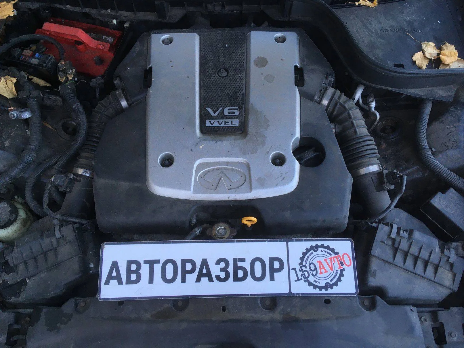 Продажа Infiniti G 3.7 (333Hp) (VQ37VHR) 4WD AT по запчастям