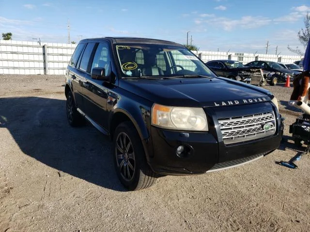 Продажа Land Rover Freelander 3.2 (233Hp) (B6324S) 4WD AT по запчастям