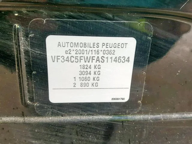 Продажа Peugeot 308 1.6 (120Hp) (EP6) FWD AT по запчастям