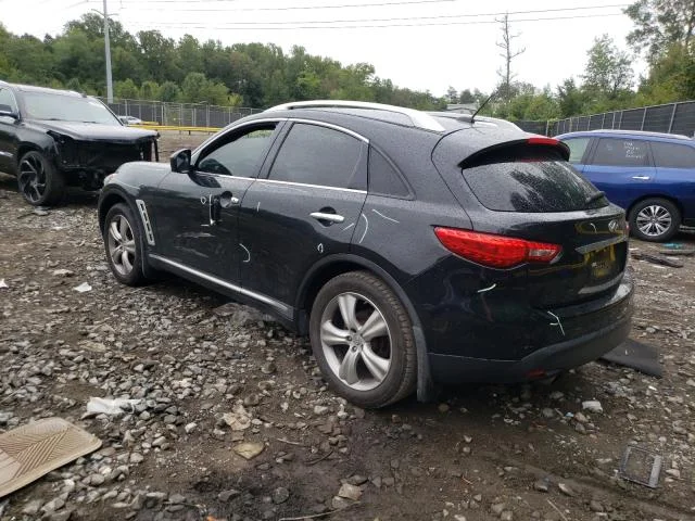 Продажа Infiniti FX 3.5 (307Hp) (VQ35HR) 4WD AT по запчастям