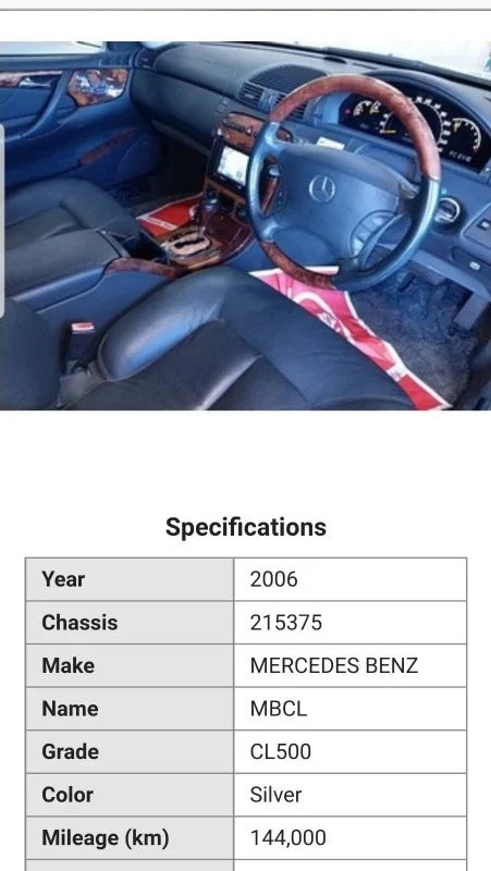Продажа Mercedes-Benz CL class 5.0 (306Hp) (113.960) RWD AT по запчастям