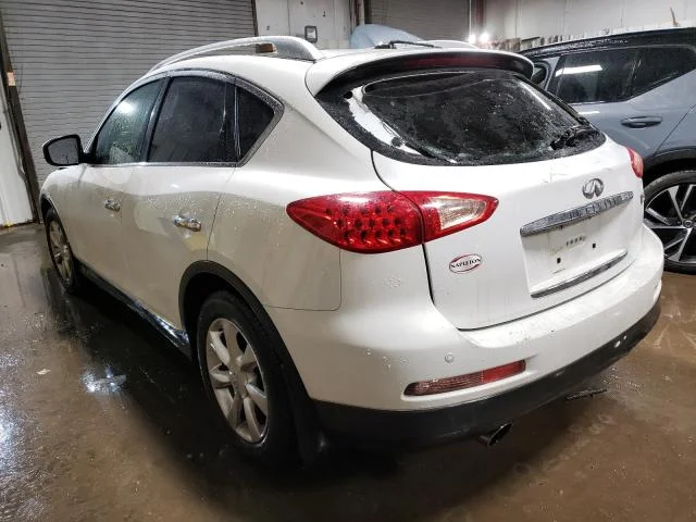 Продажа Infiniti EX 3.5 (302Hp) (VQ35HR) 4WD AT по запчастям