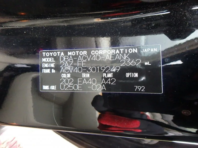 Продажа Toyota Camry 2.4 (158Hp) (2AZ-FE) FWD AT по запчастям