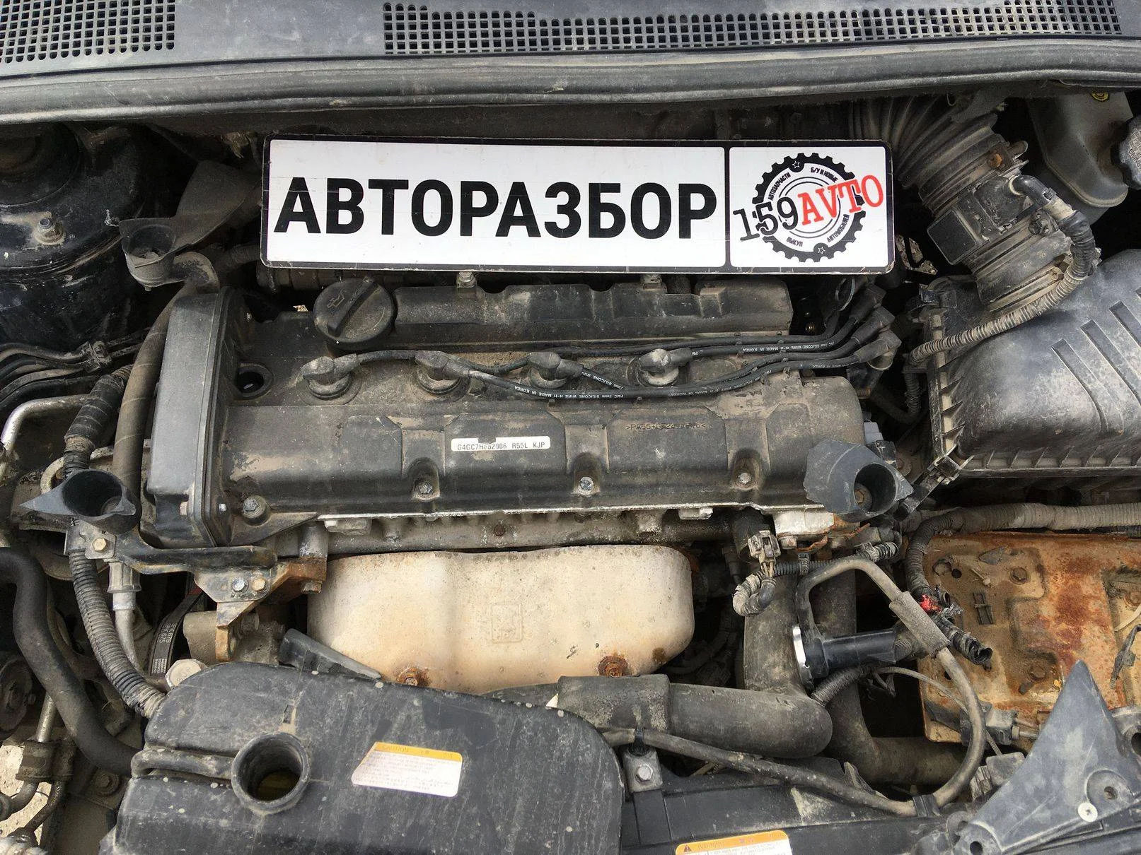 Продажа Kia Sportage 2.0 (140Hp) (G4GC) 4WD MT по запчастям