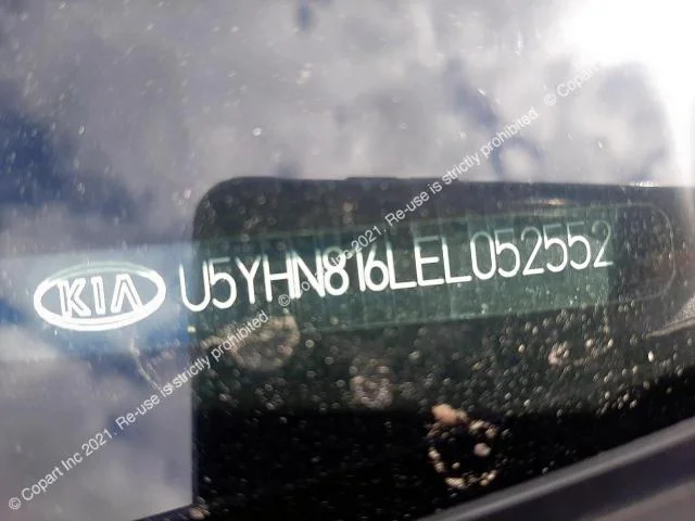 Продажа Kia Ceed 1.6D (128Hp) (D4FB) FWD MT по запчастям