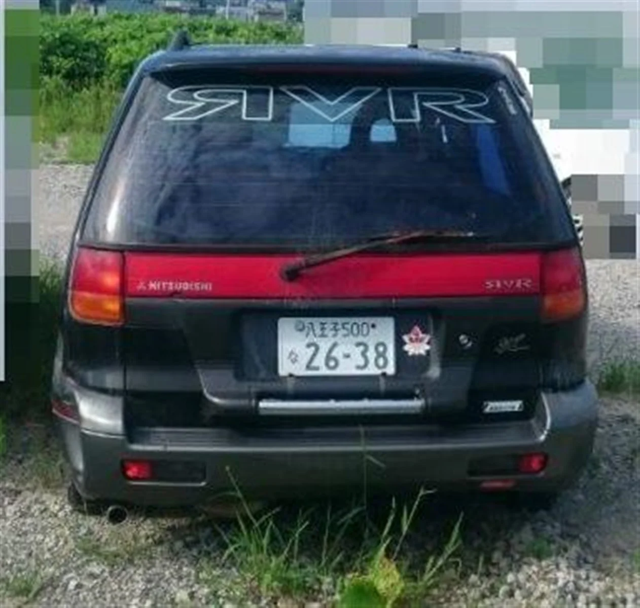 Продажа Mitsubishi RVR 1.8 (120Hp) (4G93) FWD AT по запчастям