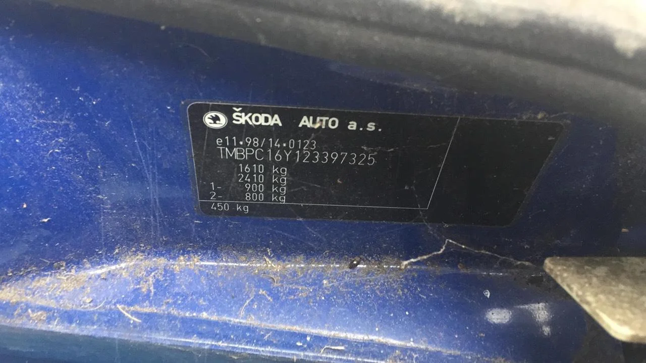 Продажа Skoda Fabia 1.4 (75Hp) (AUA) FWD MT по запчастям
