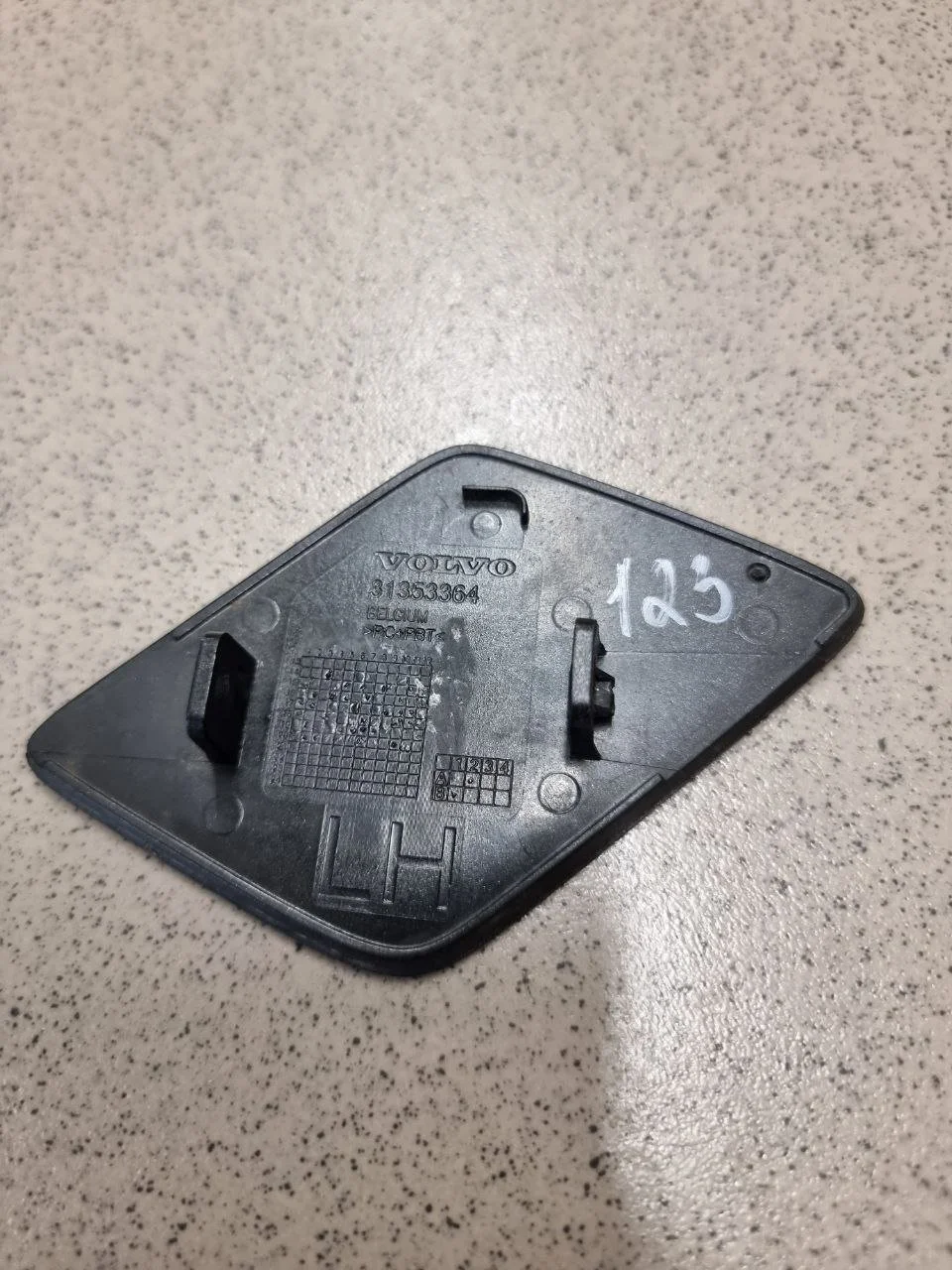 Крышка форсунки омывателя для Volvo XC90 2015 Volvo XC90 II L 2014-2019 Volvo XC90 II L rest 2019+