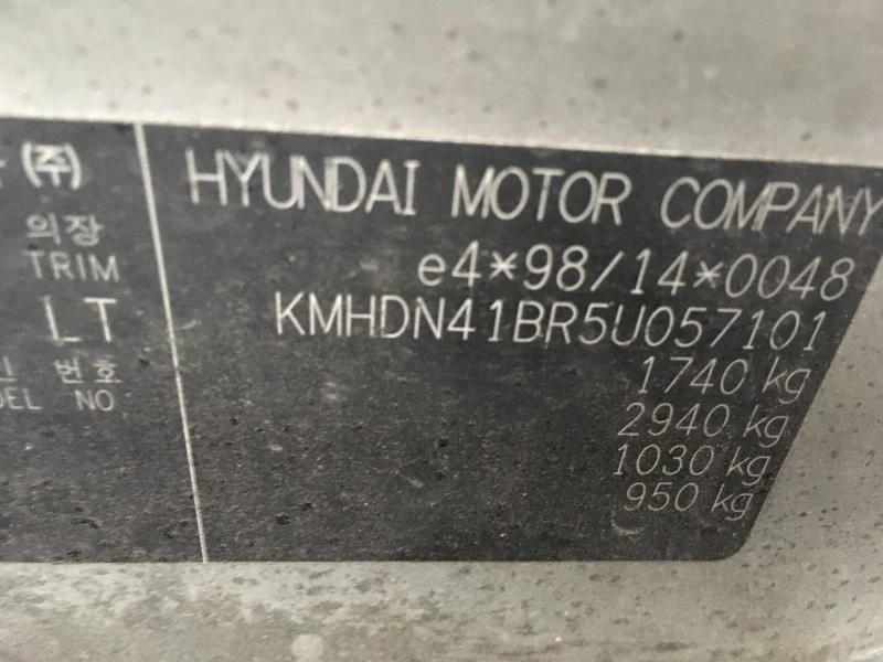 Продажа Hyundai Elantra 1.6 (105Hp) (G4ED) FWD MT по запчастям