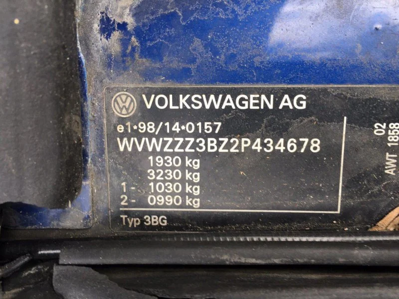 Продажа Volkswagen Passat 1.8 (150Hp) (AWT) FWD AT по запчастям