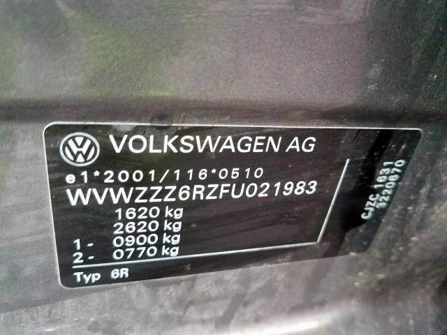Продажа Volkswagen Polo 1.2 (105Hp) (CBZB) FWD AT по запчастям