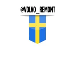 Volvo_Remont