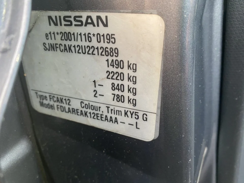 Продажа Nissan Micra 1.4 (88Hp) (CR14DE) FWD AT по запчастям