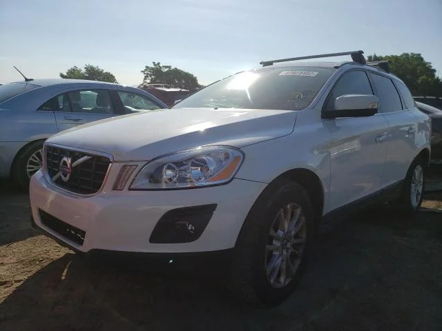 Продажа Volvo XC60 3.0 (304Hp) (B6304T4) 4WD AT по запчастям