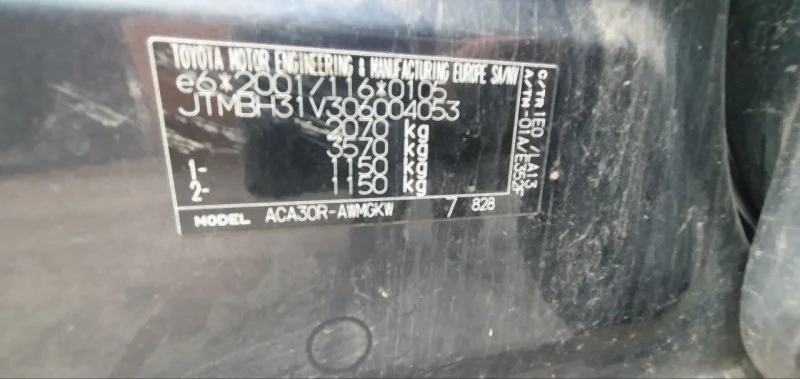 Продажа Toyota RAV4 2.4 (166Hp) (2AZ-FE) 4WD MT по запчастям