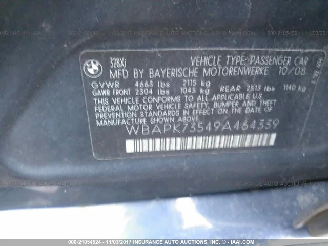 Продажа BMW 3er 3.0 (233Hp) (N52B30) 4WD MT по запчастям